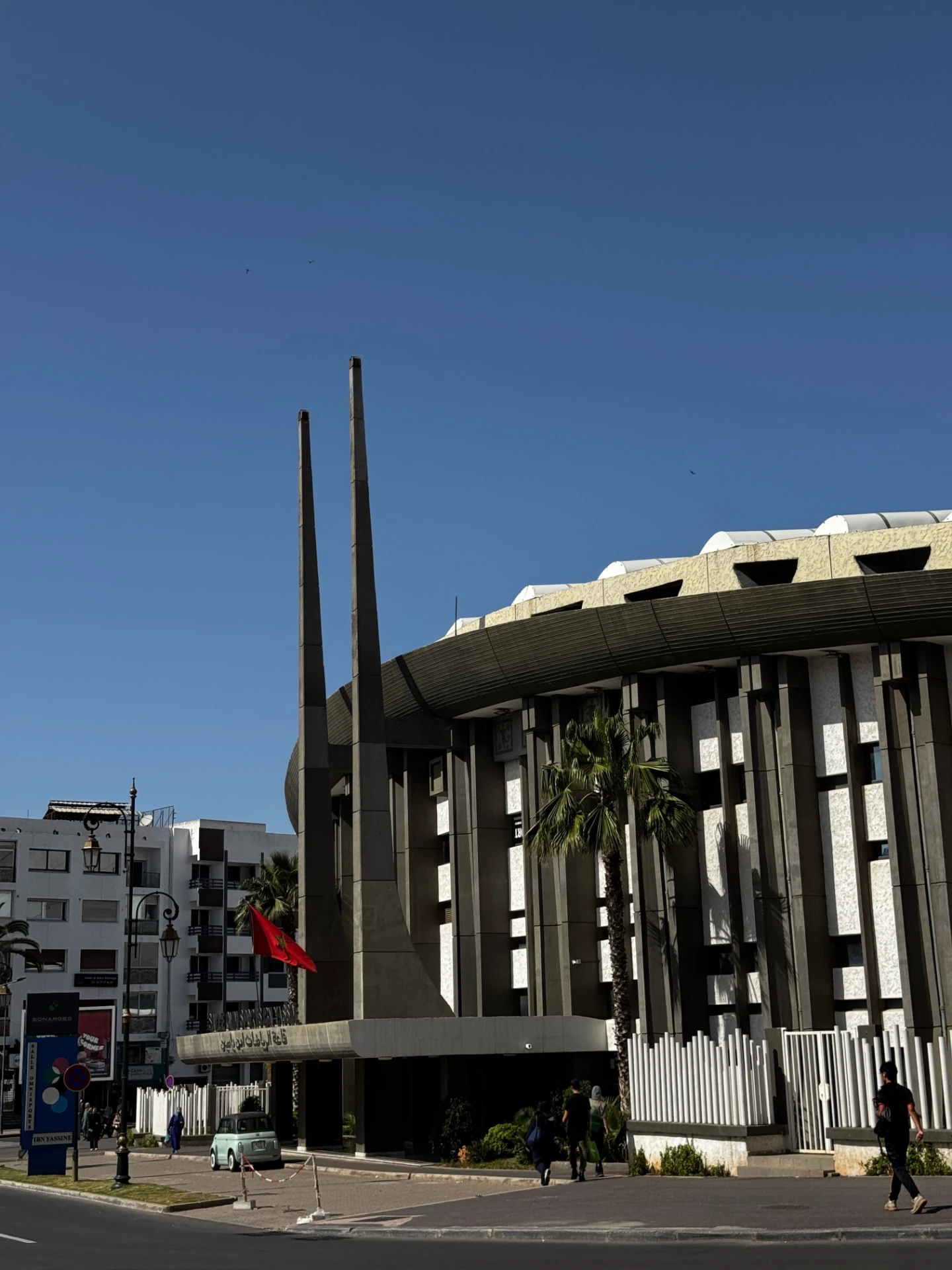 Modernist architecture in central Rabat