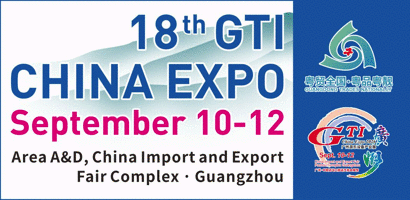 GTI China Expo 2026 media partner